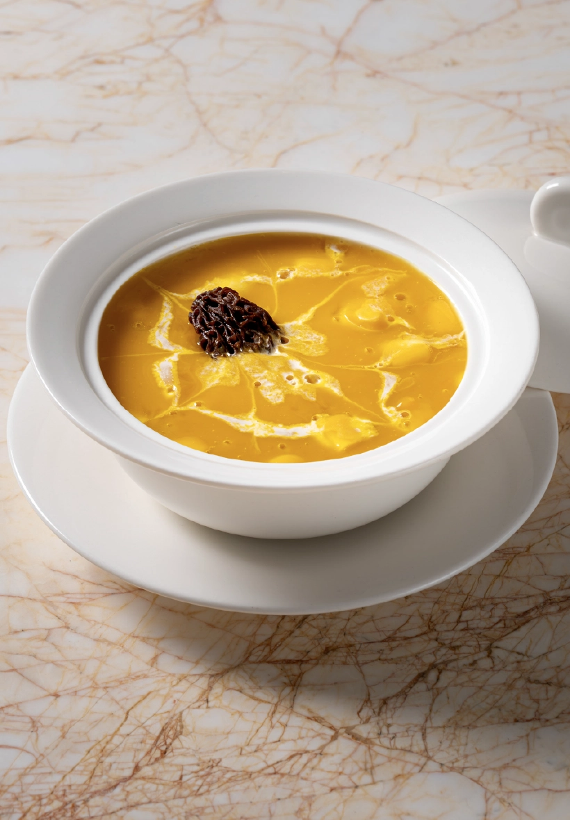 Braised Pumpkin Cream with Shimeji Mushroom